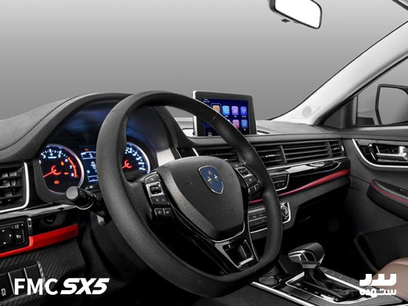 fmc sx5